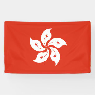 Hongkong-Flagge Banner