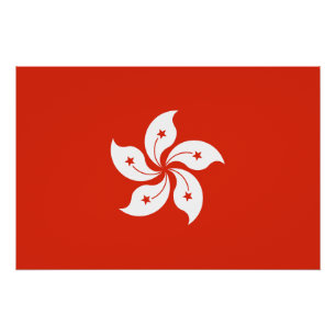 Hongkong-Flagge Poster