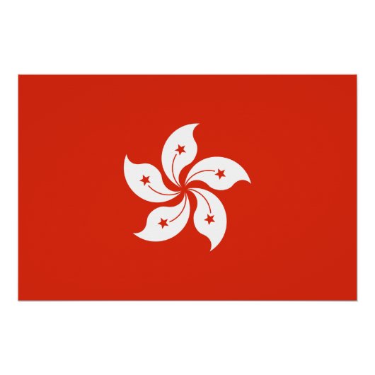 Hongkong-Flagge Poster (Vorderseite)