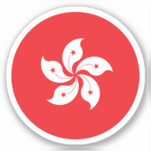Hongkong-Flaggen-Rund-Aufkleber Aufkleber