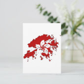 Hongkong-Flaggenkarte Postkarte (Stehend Vorderseite)