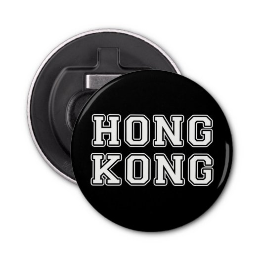 Hongkong Flaschenöffner (Vorderseite)