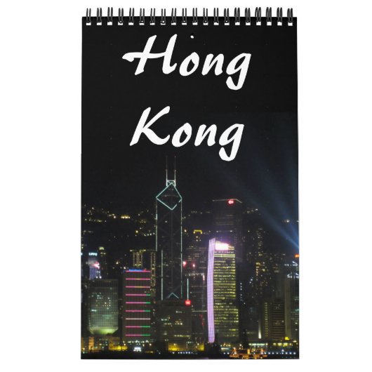 Hongkong-Fotografie Kalender (Titelbild)
