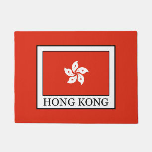 Hongkong Fußmatte