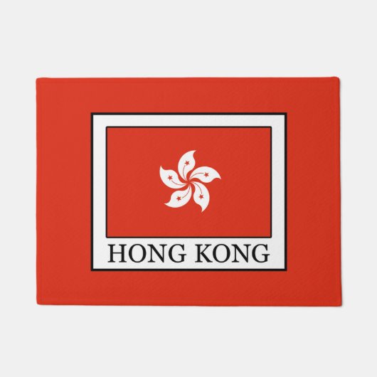 Hongkong Fußmatte (Vorderseite)