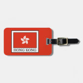 Hongkong Gepäckanhänger (Vorderseite horizontal)