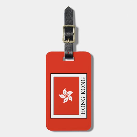 Hongkong Gepäckanhänger (Vorderseite vertikal)