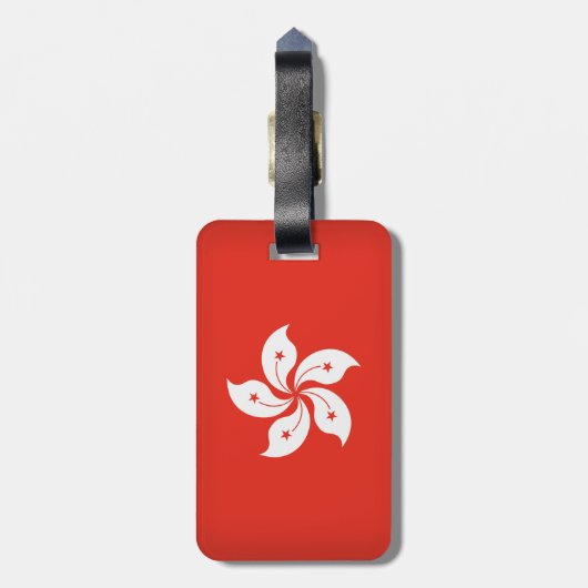 Hongkong Gepäckanhänger (Rückseite vertikal)