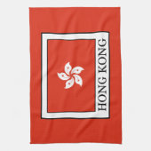 Hongkong Geschirrtuch (Vertikal)