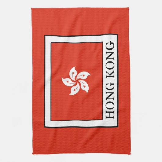 Hongkong Geschirrtuch (Vertikal)
