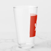 Hongkong Glas (Rechts)