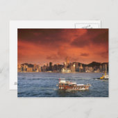 Hongkong Hafen bei Sunset Postkarte (Vorne/Hinten)