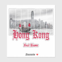 Hongkong Hafen Skyline Vintage China Souvenir