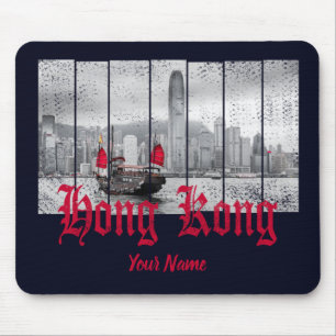 Hongkong Hafen Skyline Vintage China Souvenir Mousepad