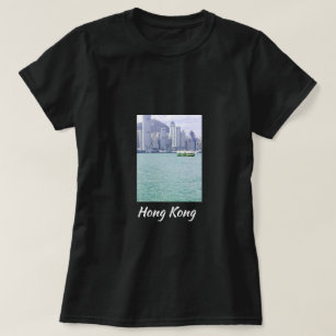 Hongkong Harbour Fährfahrt Vintage Reise T-Shirt