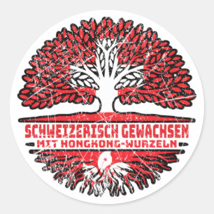 Hongkong Hongkong Schweizer Schweiz Baum Wurzel Runder Aufkleber
