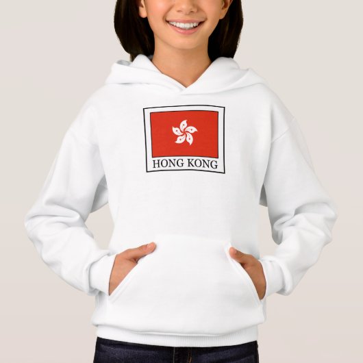 Hongkong Hoodie (Vorderseite)