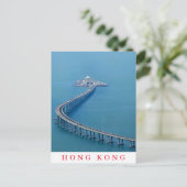 Hongkong HZMB-View Postkarte (Stehend Vorderseite)