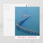 Hongkong HZMB-View Postkarte (Vorne/Hinten)