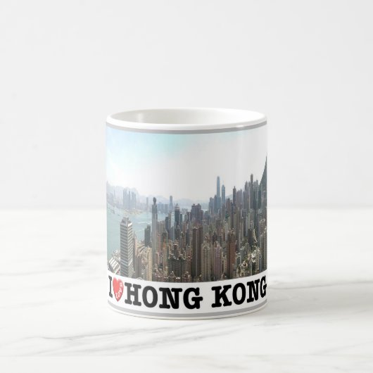 Hongkong - I Liebe - Kaffeetasse (Mittel)