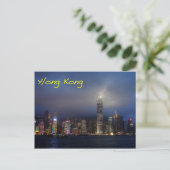 Hongkong in der Nacht Postkarte (Stehend Vorderseite)