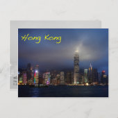 Hongkong in der Nacht Postkarte (Vorne/Hinten)