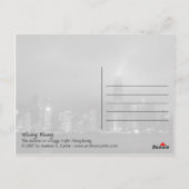 Hongkong in der Nacht Postkarte (Rückseite)