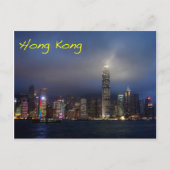 Hongkong in der Nacht Postkarte (Vorderseite)