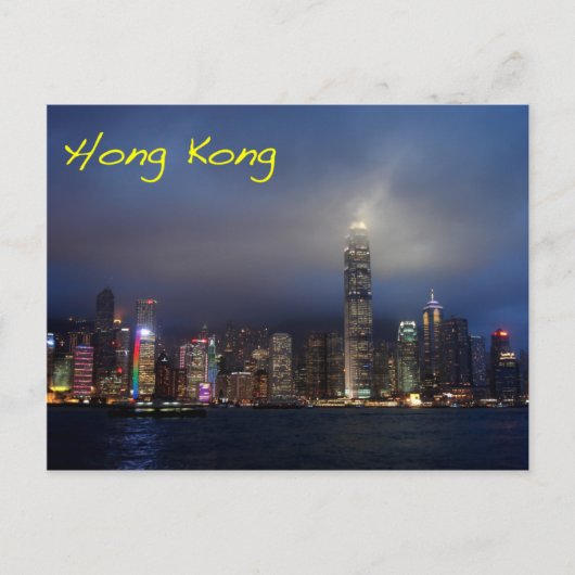 Hongkong in der Nacht Postkarte (Vorderseite)