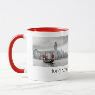 Hongkong-Insel-Skyline-Vintage-Panorama-Souvenir Tasse