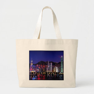 Hongkong Jumbo Stoffbeutel