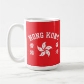 Hongkong kaffeetasse (Links)