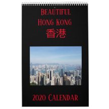 Hongkong-Kalender (mittelgroß)