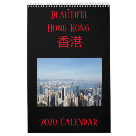 Hongkong-Kalender (mittelgroß) Kalender