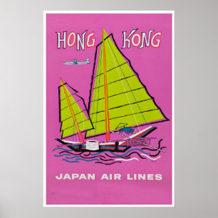 Hongkong Kunst chinesischer Druck China Reise Poster
