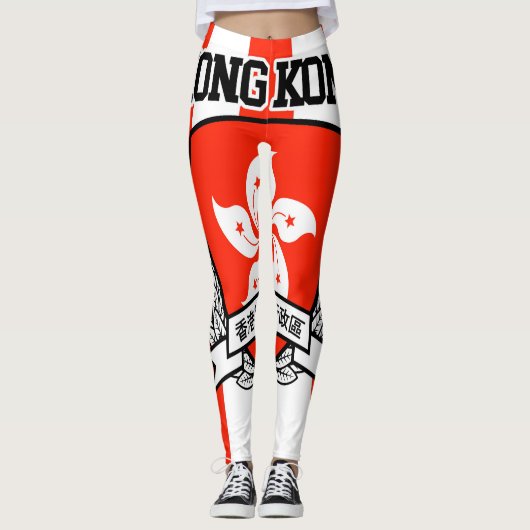 Hongkong Leggings (Vorderseite)