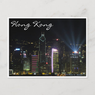 Hongkong-Lichtshow Postkarte