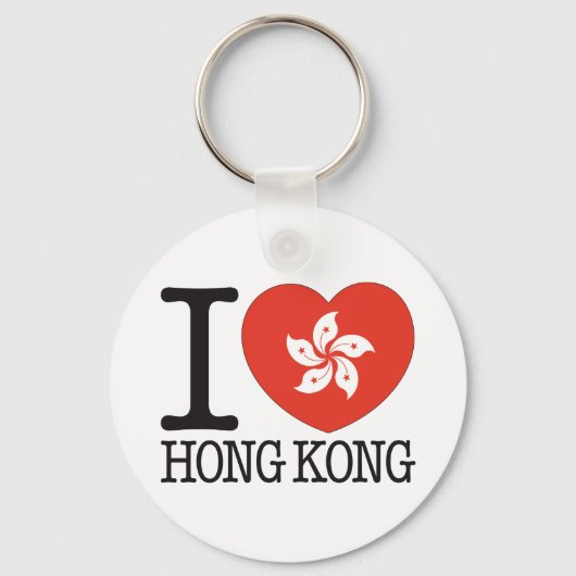 Hongkong-Liebe v2 Schlüsselanhänger (Vorderseite)