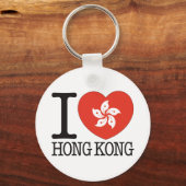Hongkong-Liebe v2 Schlüsselanhänger (Vorderseite)