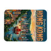 Hongkong Magnet (Horizontal)