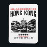 Hongkong Magnet<br><div class="desc">Hongkong</div>