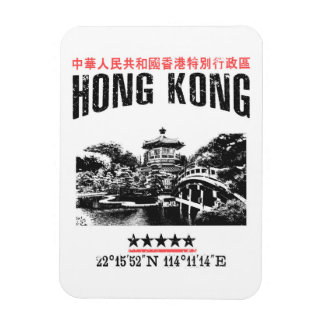 Hongkong Magnet