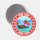 Hongkong Magnet (Vorderseite/Rückseite)