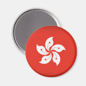 Hongkong Magnet (Vorderseite/Rückseite)