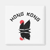 Hongkong  magnet (Vorne)