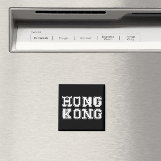 Hongkong Magnet (In Situ (Geschirrspüler))