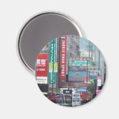 Hongkong Magnet (Vorderseite/Rückseite)