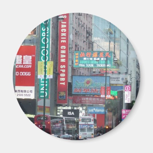 Hongkong Magnet (Vorne)