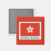 Hongkong Magnet (Vorderseite/Rückseite)