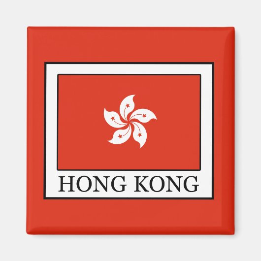 Hongkong Magnet (Vorne)